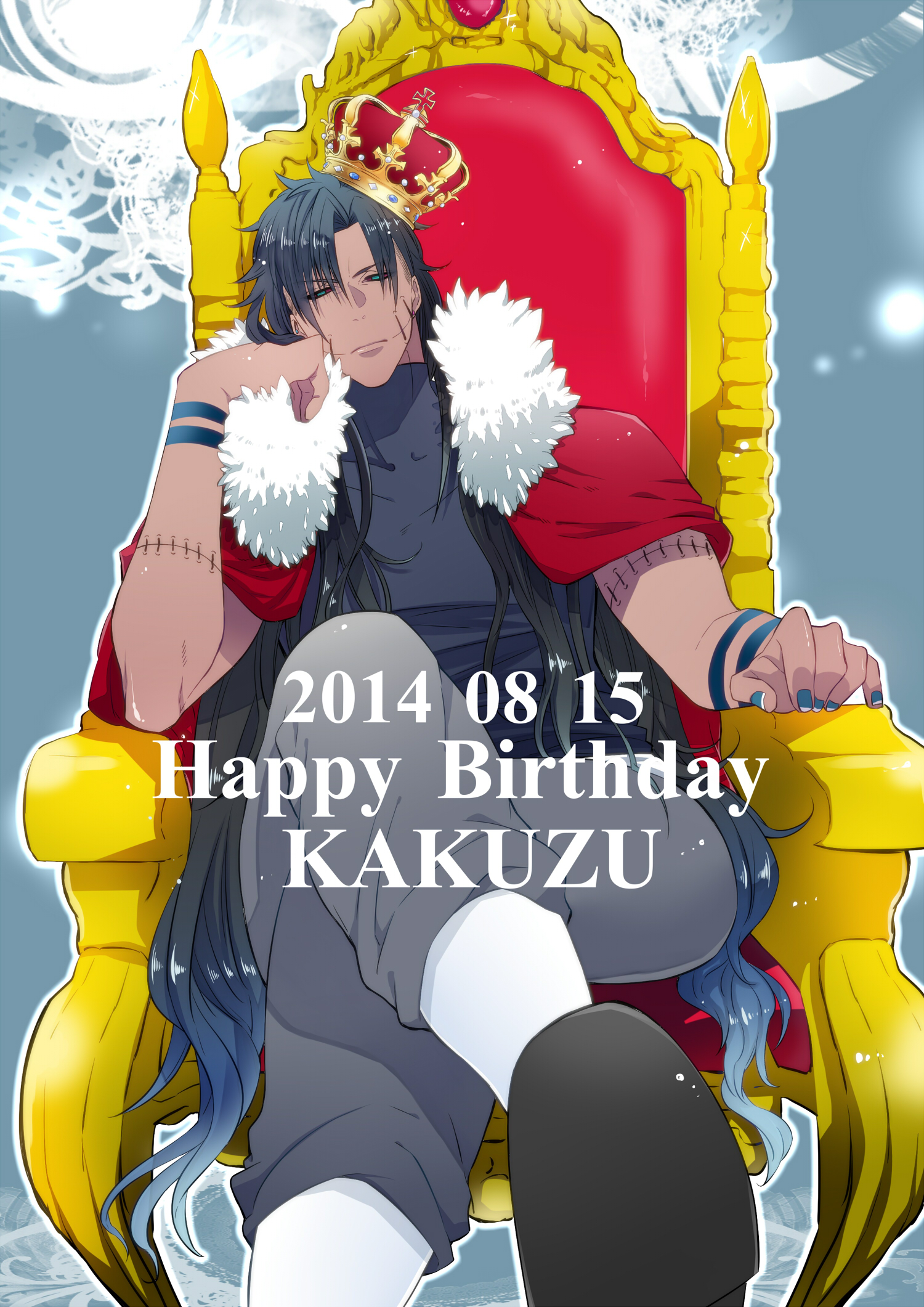 1500x2121  Какузу - NARUTO: SHIPPŪDEN - Доска изображений Zerochan Anime