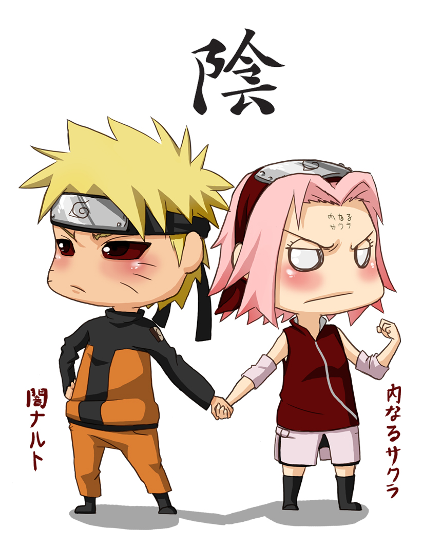 824x1065  Наруто Глава 494: Мотои, ты не Саске | ШАННАРО!!!