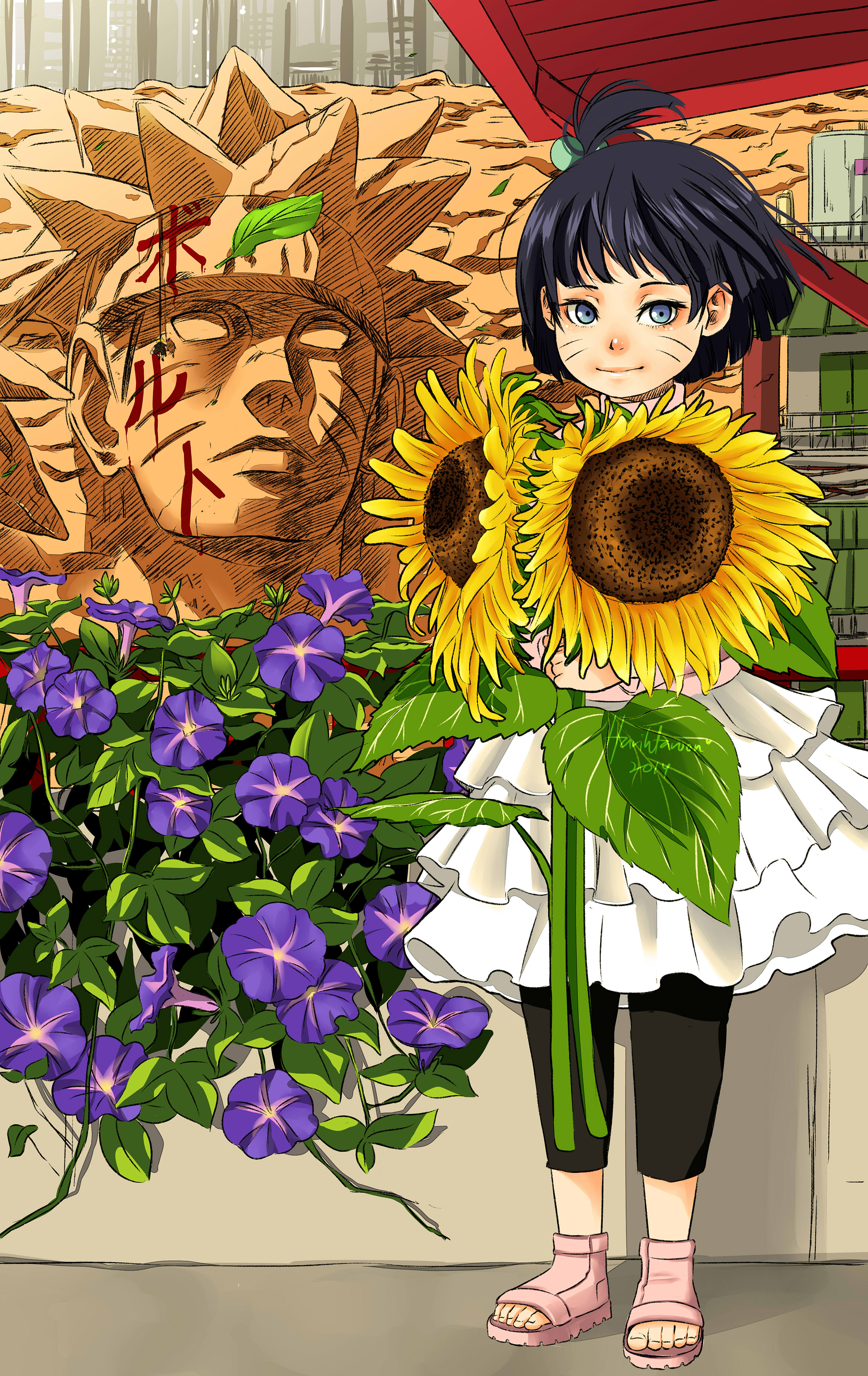 2840x4500  Узумаки Химавари - Наруто - Mobile Wallpaper by Pixiv Id 4306250 #1806652 - Zerochan Anime Image Board