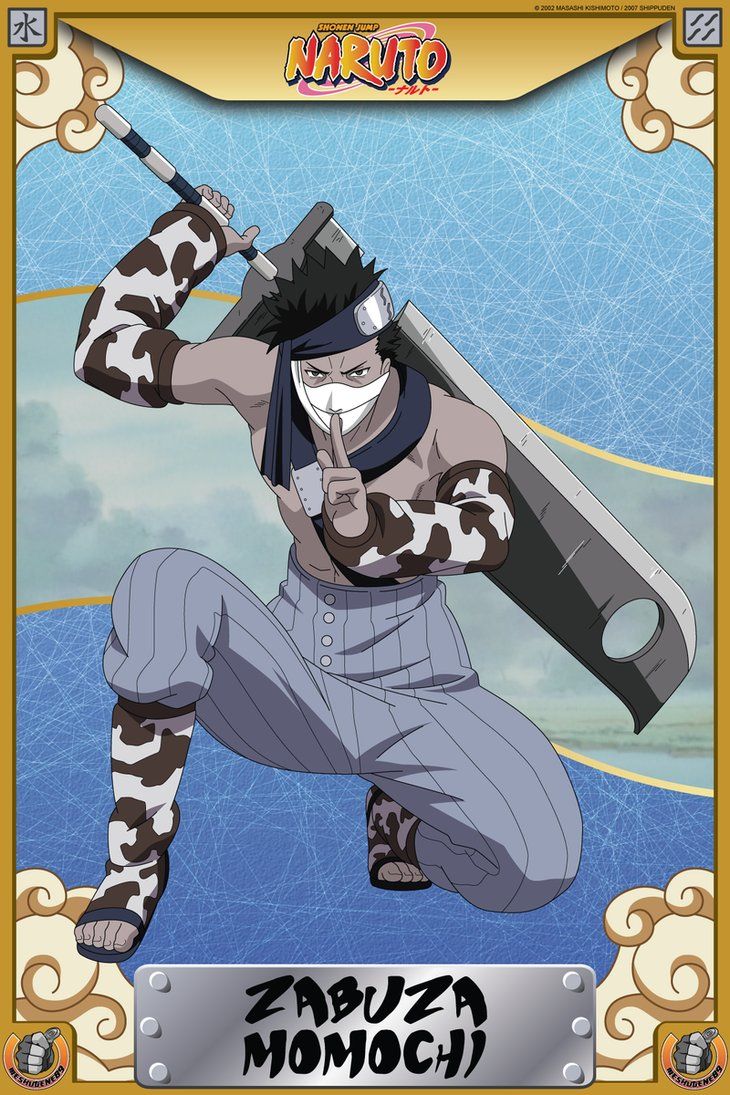 730x1095  Забуза Момочи, автор meshugene89 на DeviantArt | Персонажи аниме, Персонажи Наруто, Наруто