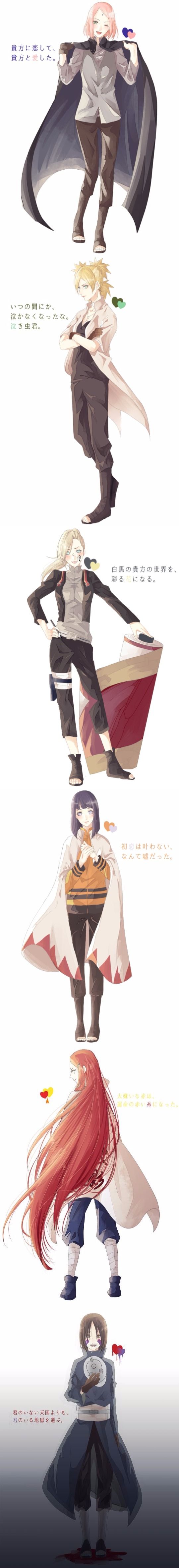 540x4733  Кто ваш любимый джинчурики: r/Наруто?