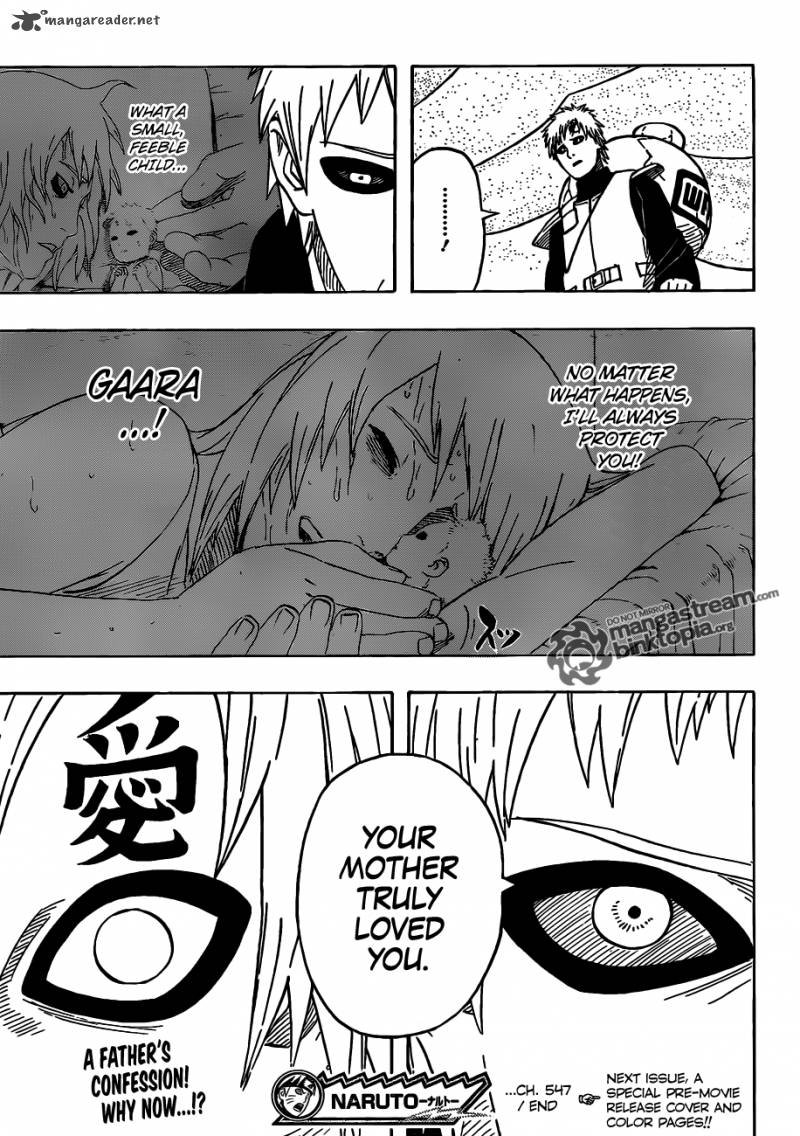 800x1136  Кто по вашему мнению входит в топ-24 самых красивых и потрясающих женщин франшизы «Наруто», основанной на дизайне манги Кисимото: r/Naruto