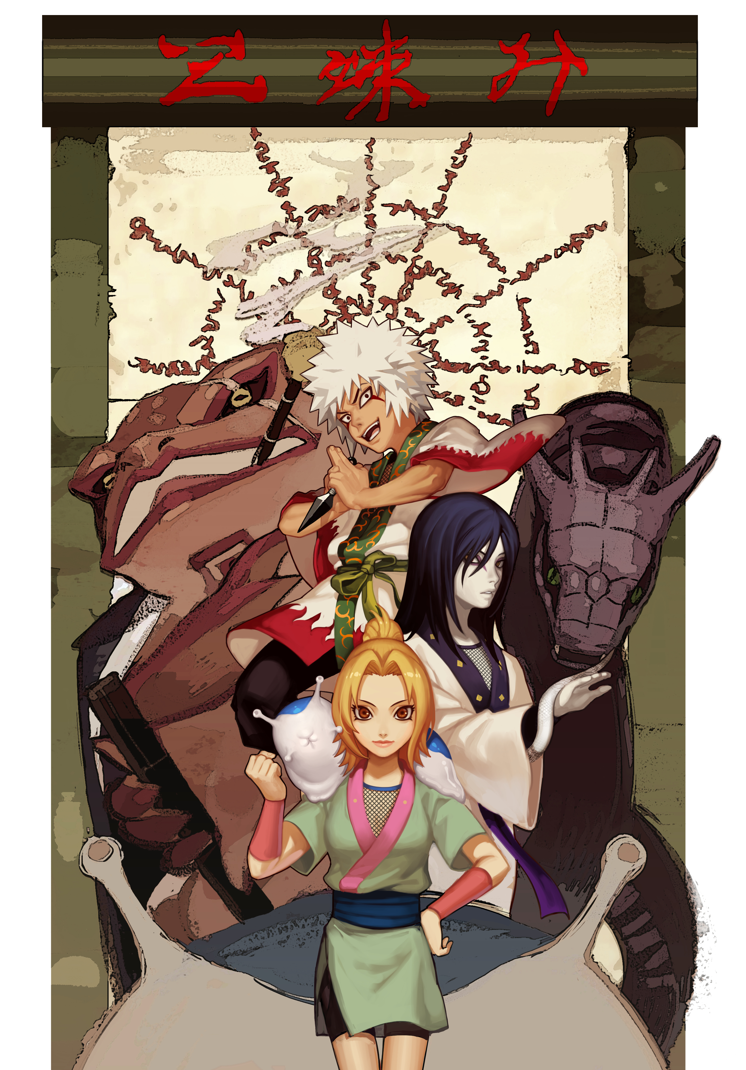 2480x3557  Орочимару HD Обои - Обои Пещера