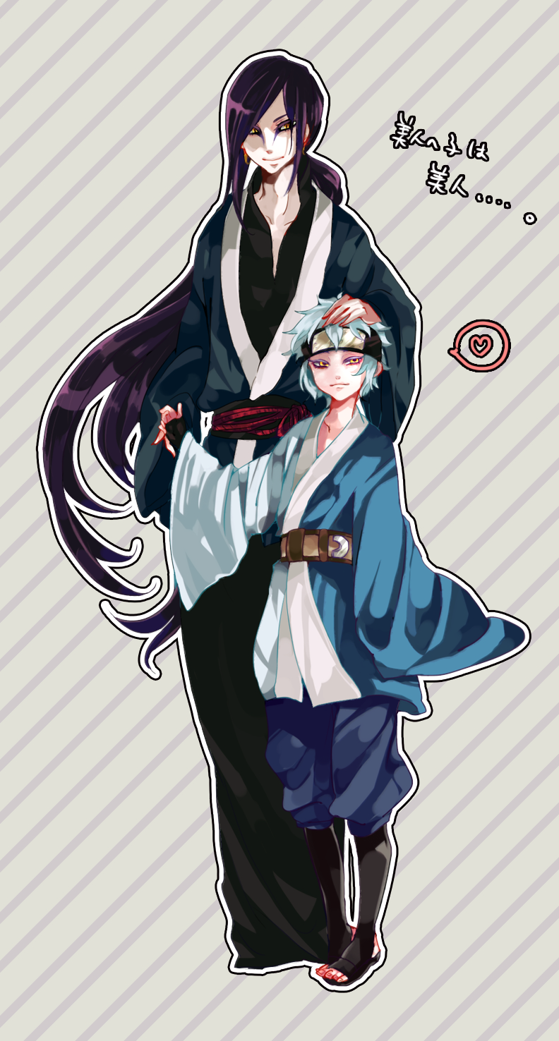 792x1476  Орочимару | Фэндом