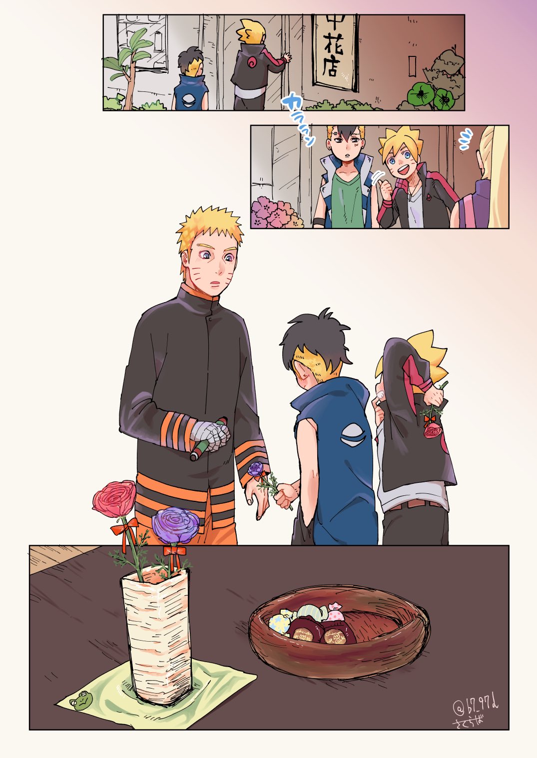 1075x1518  боруто #каваки #наруто #саске #аниме #animeedit | ТИК Так