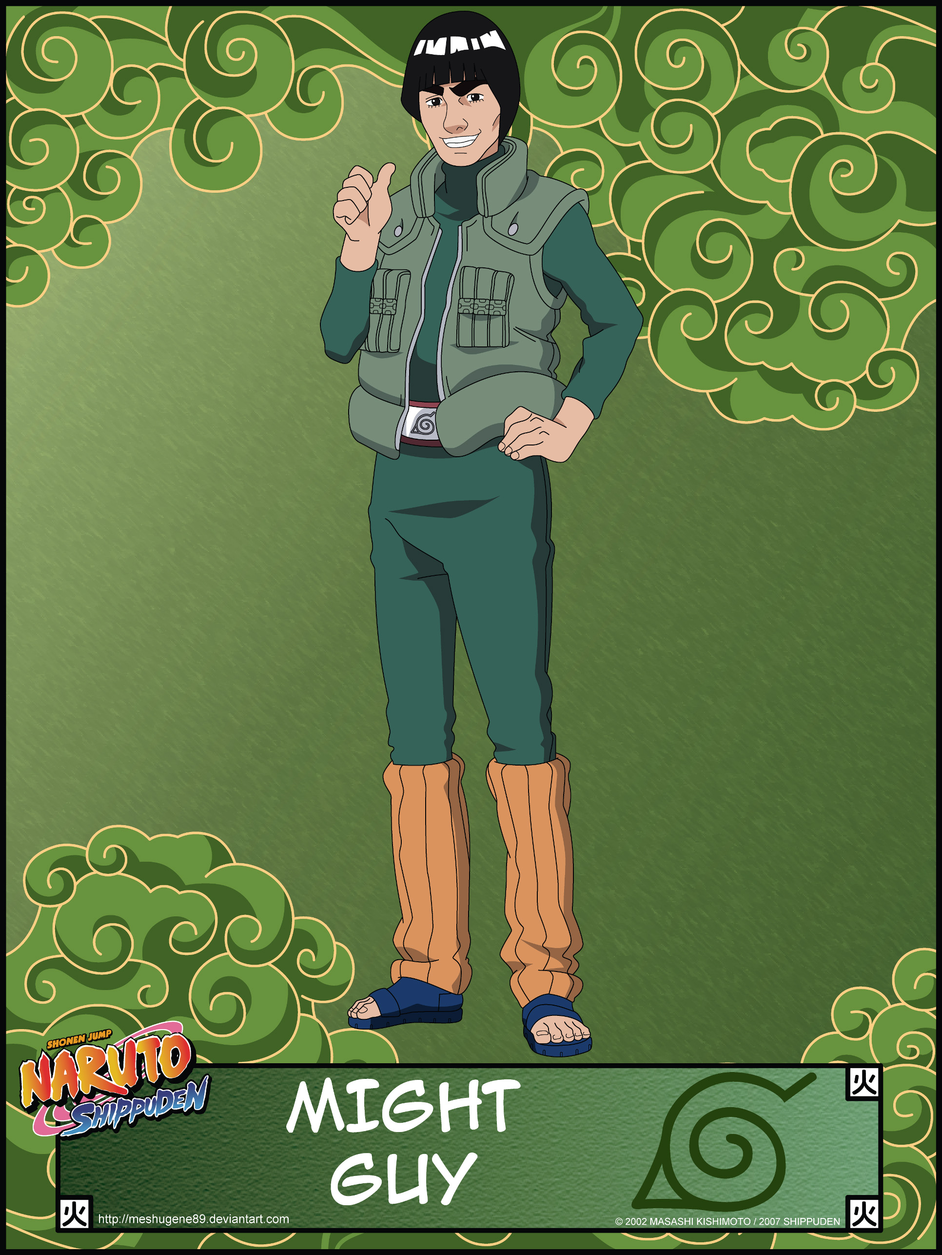 1932x2572  Майто Гай – Команда Гая | Ежедневное аниме-арт