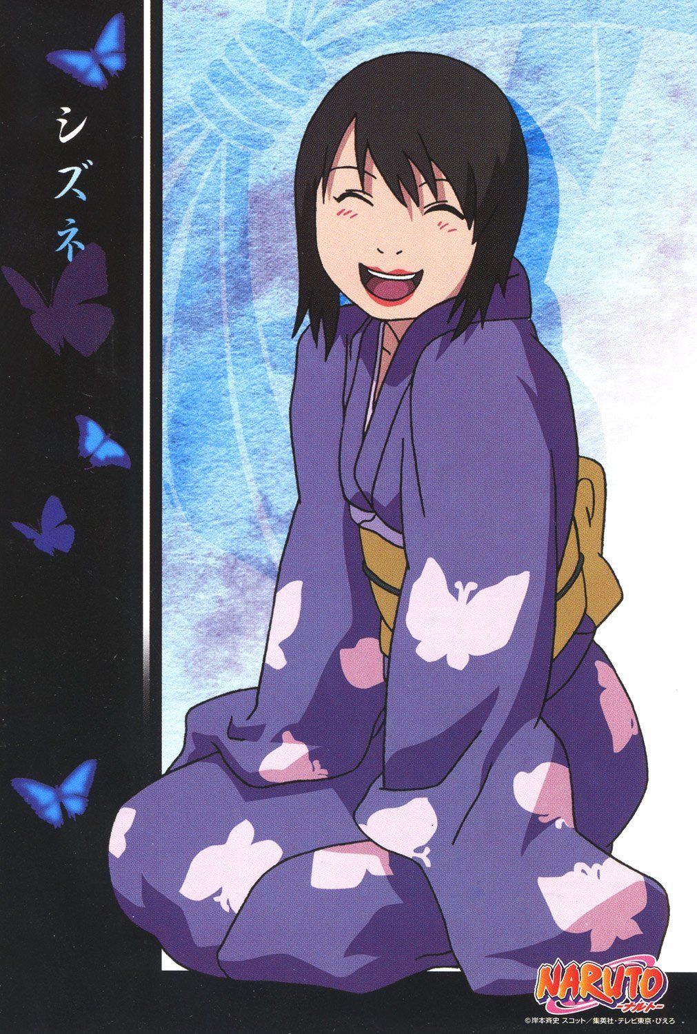 1011x1500  Наруто Фото: Сидзуне | Аниме, Изображения аниме, Изображения Наруто