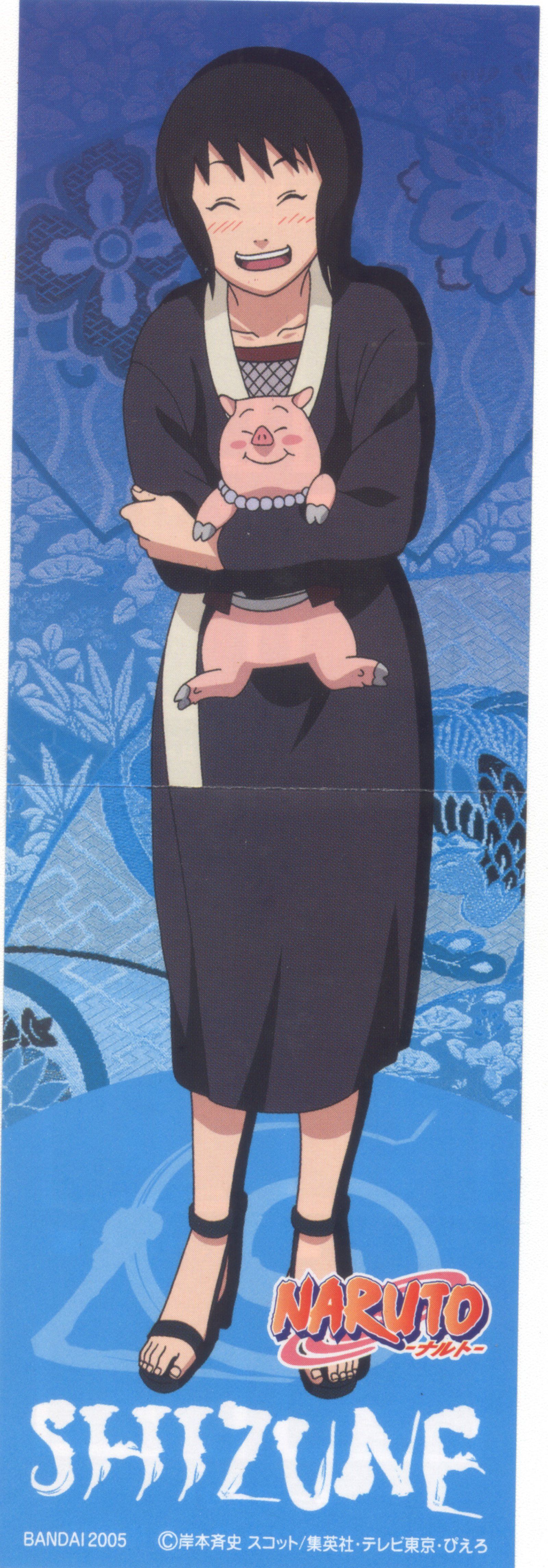 1600x4577  Сидзунэ Обои - Пещера обоев