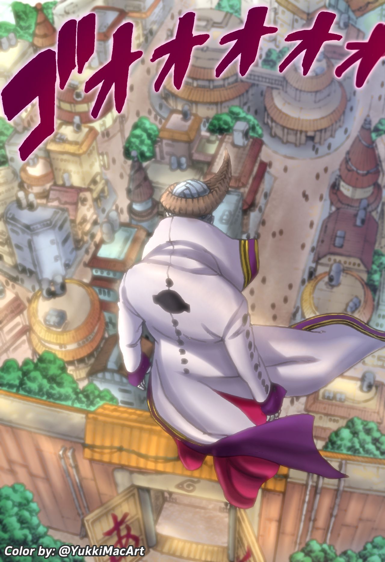 1280x1869  Наруто против Ишики Обои - Обои Пещера