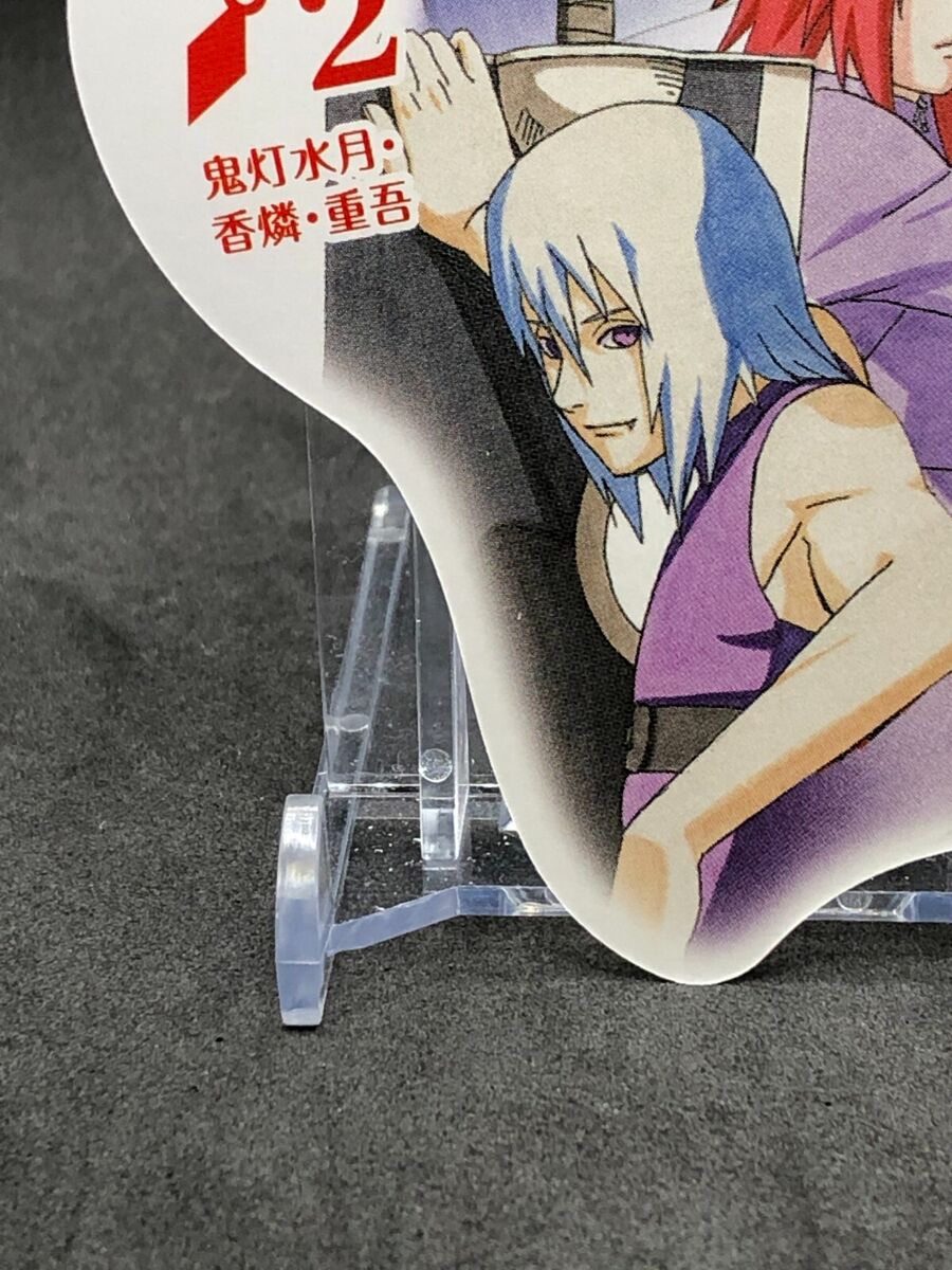 900x1200  Суйгецу Карин Джуго Наруто Множественный теневой клон Аниме Комикс Игральная карта Япония | eBay