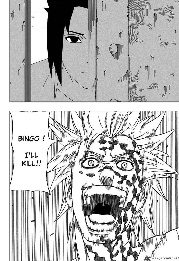 736x1073  Эп. 117) Юго из Северного убежища