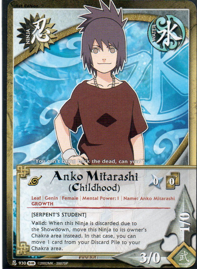 780x1062  Митараси Анко - Наруто - Zerochan Anime Image Board