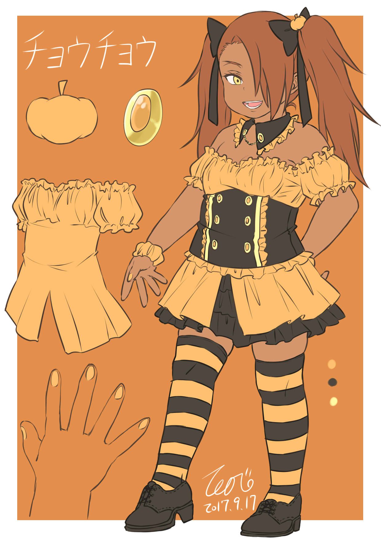 1240x1748  Пин на доске Боруто Наруто: Следующее поколение