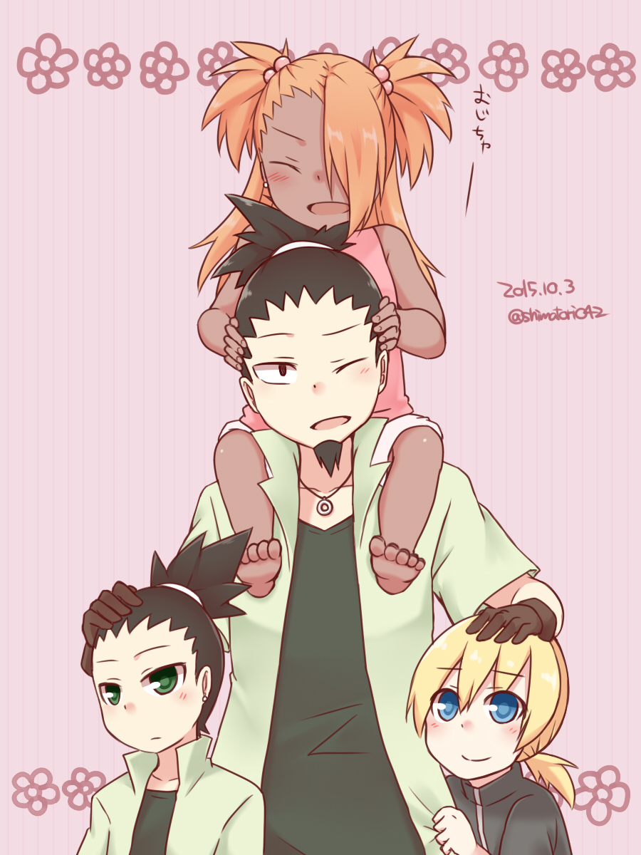 900x1200  Акимичи Чоучо (Chouchou Akimichi), НАРУТО | страница 6 - Доска изображений аниме Zerochan