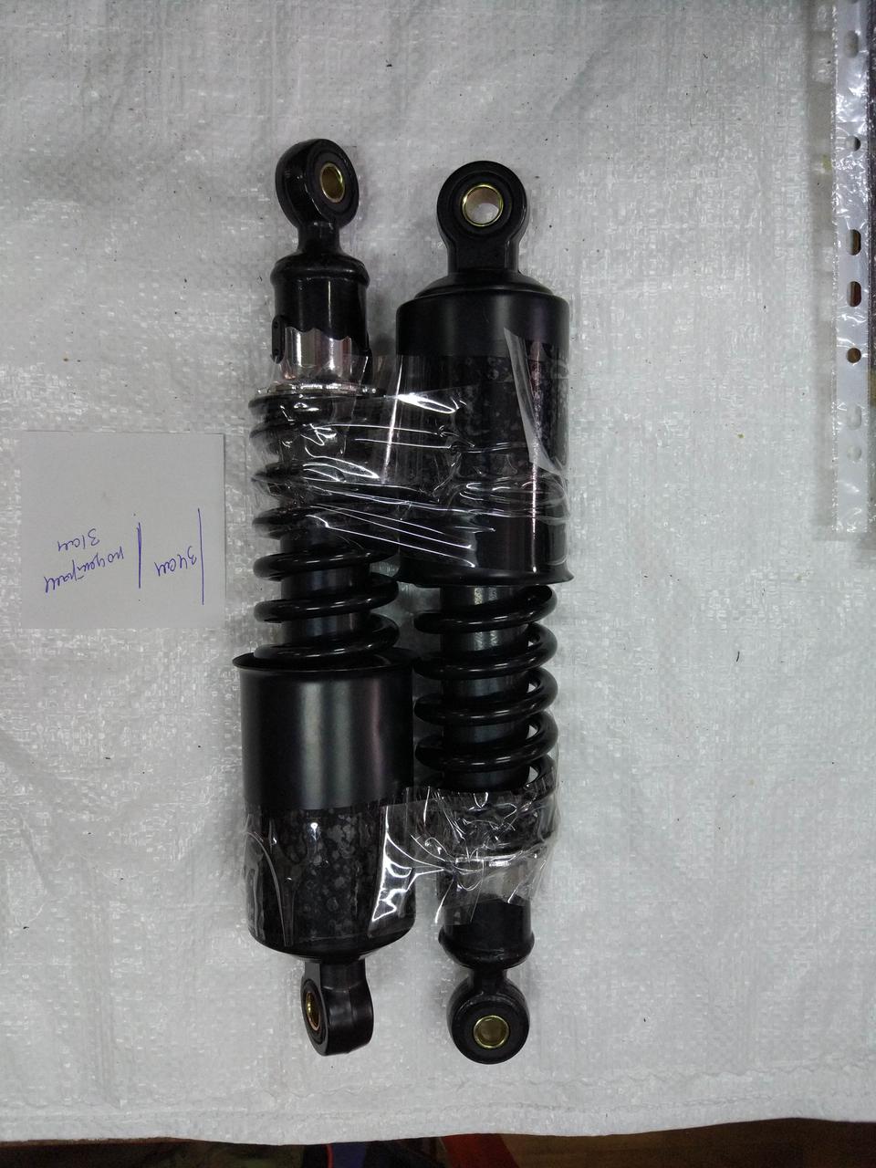 960x1280  Муравей Мотоцикл Амортизатор Китай L-34,L Между Центрами 31 Муравей — в  Категории \"Запчасти для Мототехники, Общее\" на Bigl.ua (1100537853)