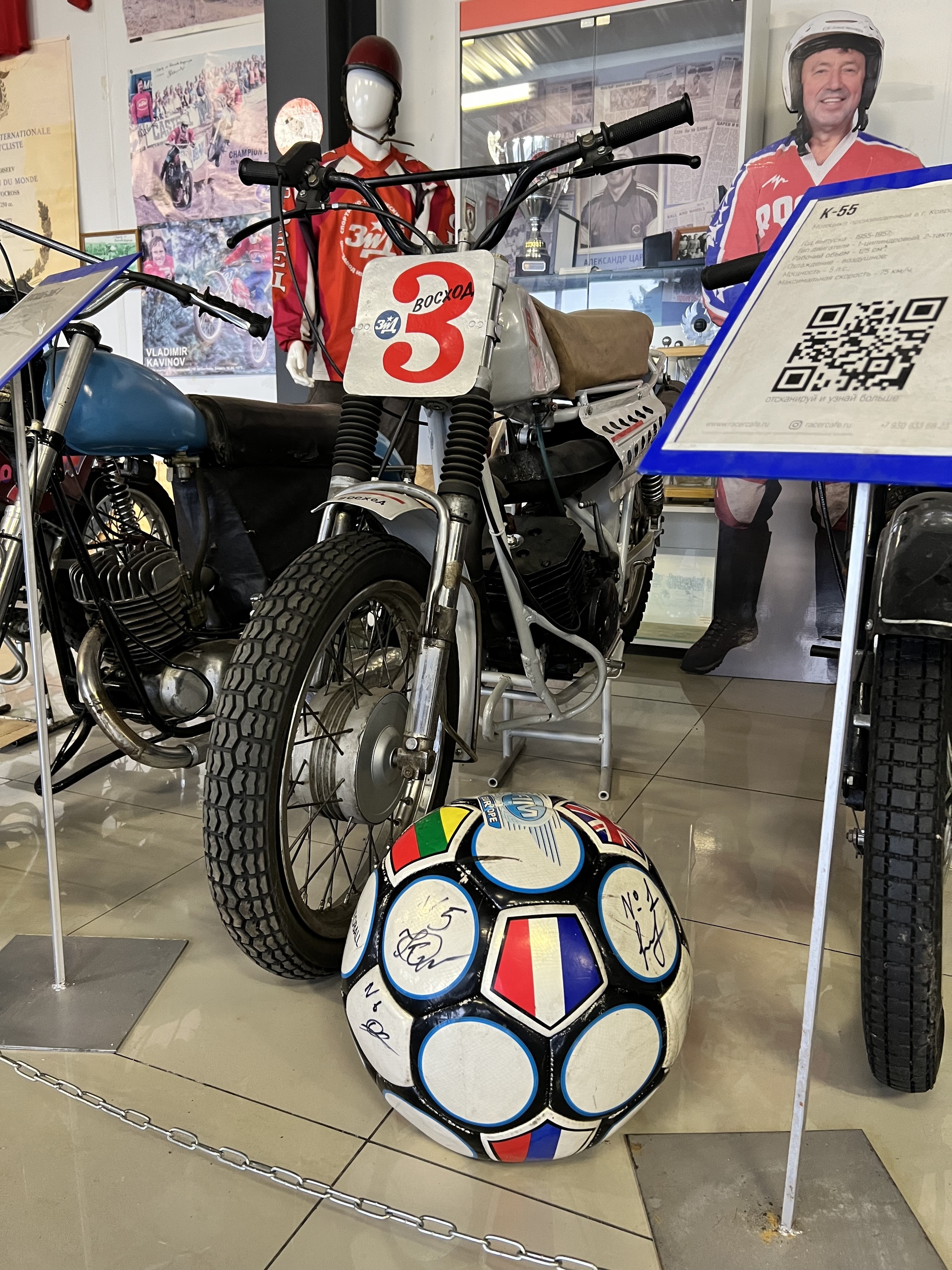 2048x2731  Посещение музея ретро-мотоциклов.Часть-4 | Пикабу