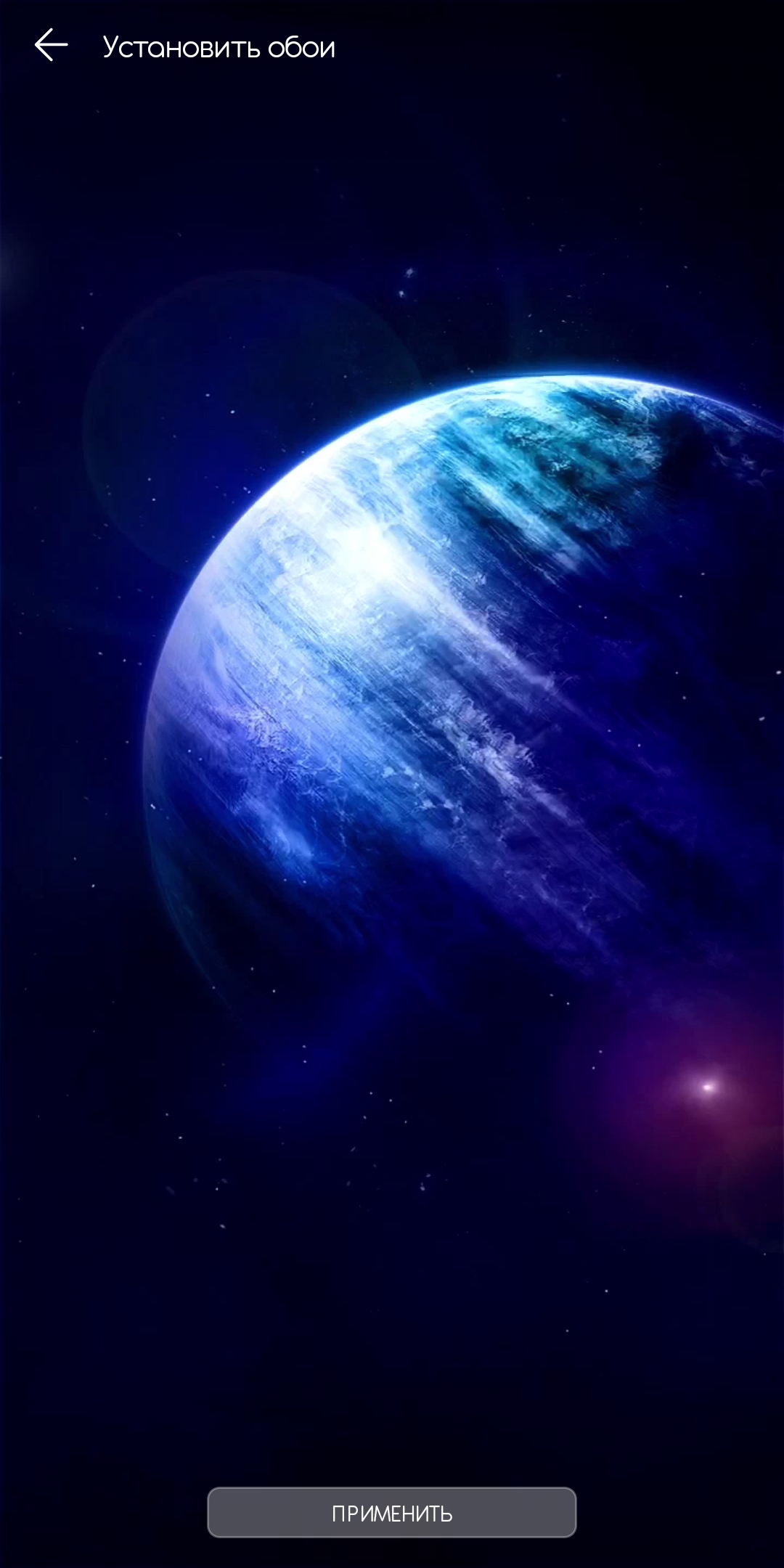 1080x2160  Бомба! Живые обои Honor Magic 2 | HONOR CLUB (RU)