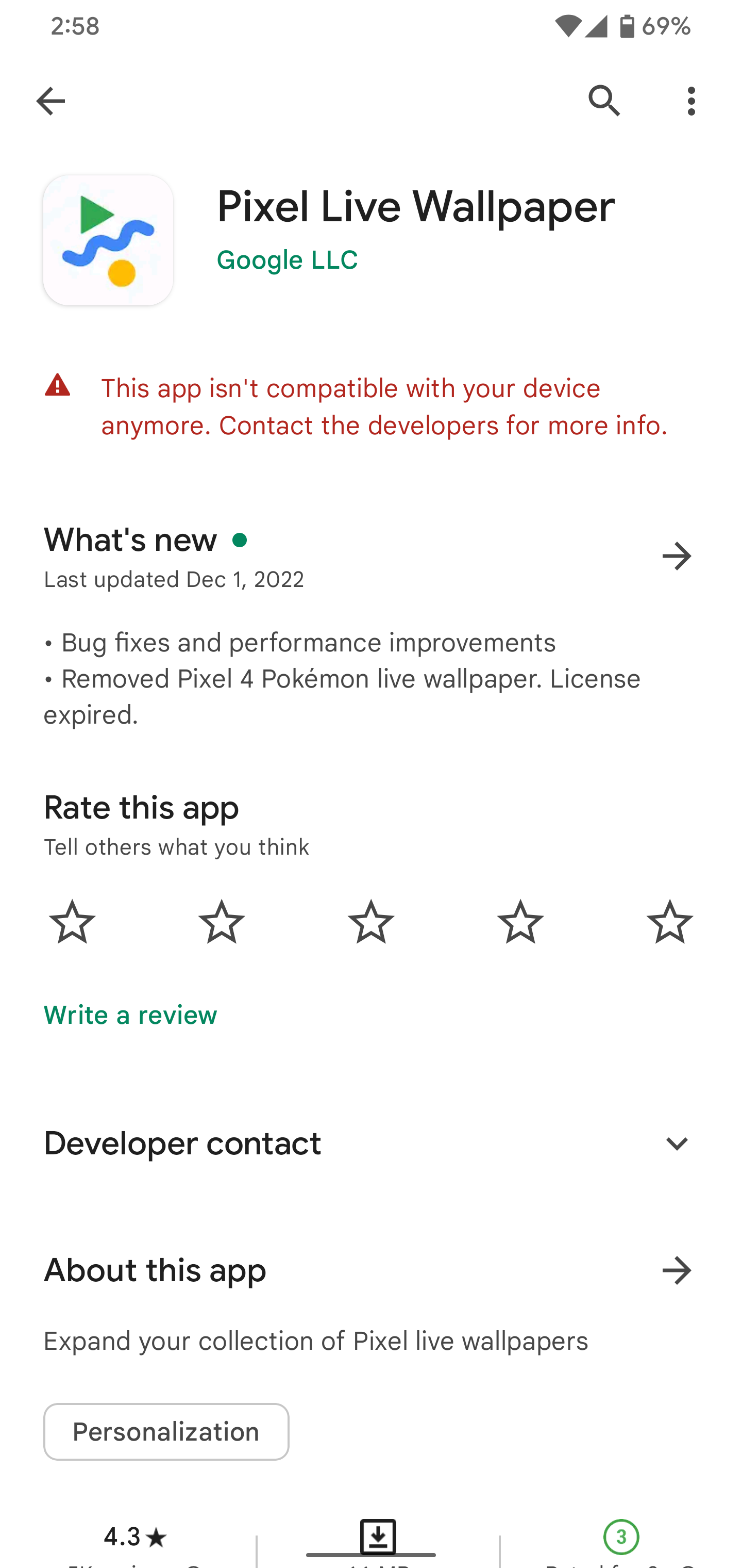 1440x3040  При загрузке новых обоев из приложения Живые обои Pixel, обои недоступны. -  Google Pixel Community