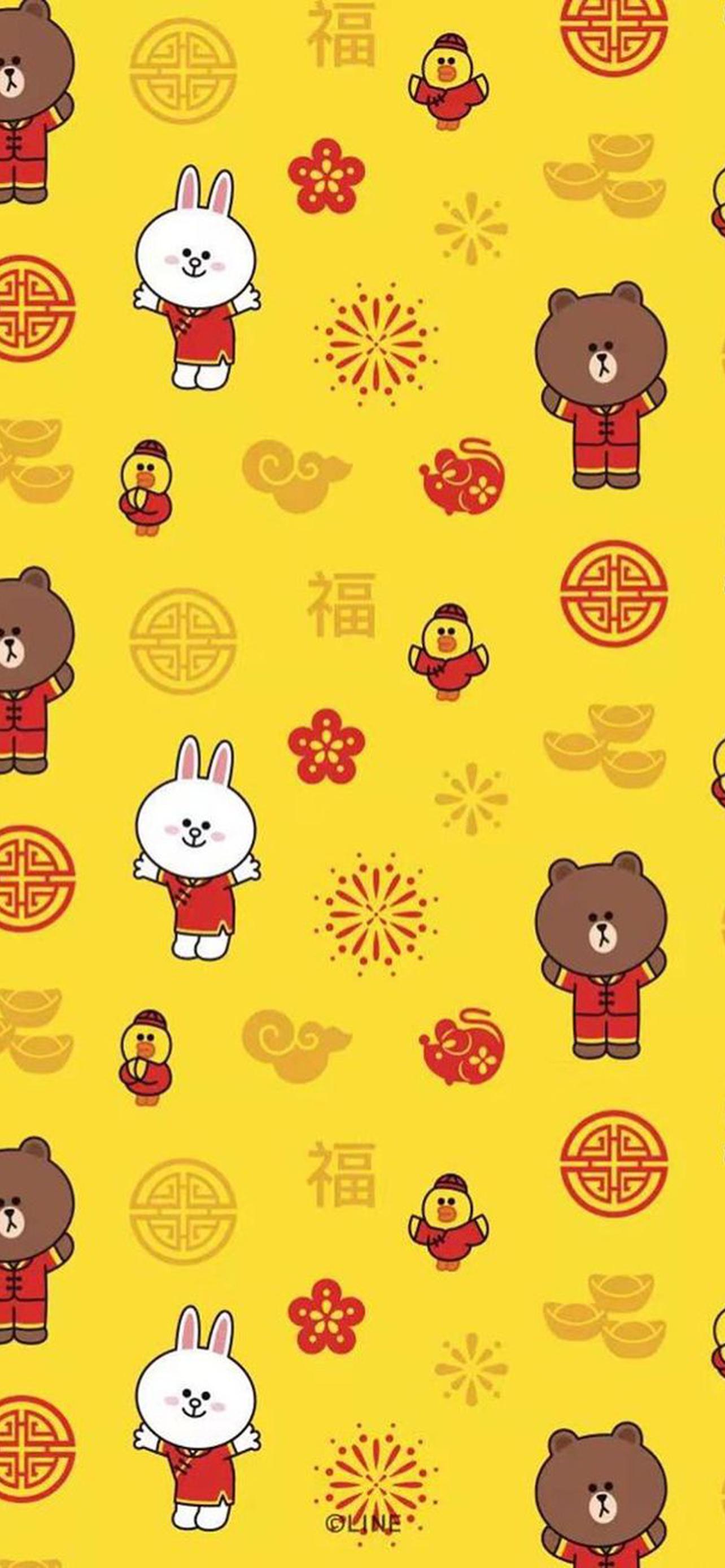 1284x2778  Милые новогодние картинки - 66 фото