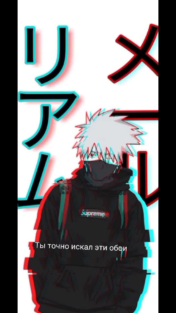 720x1280  Обои для пацанов ᐈ FAN HAZBIKA (@monkey.reasonable) | Yappy