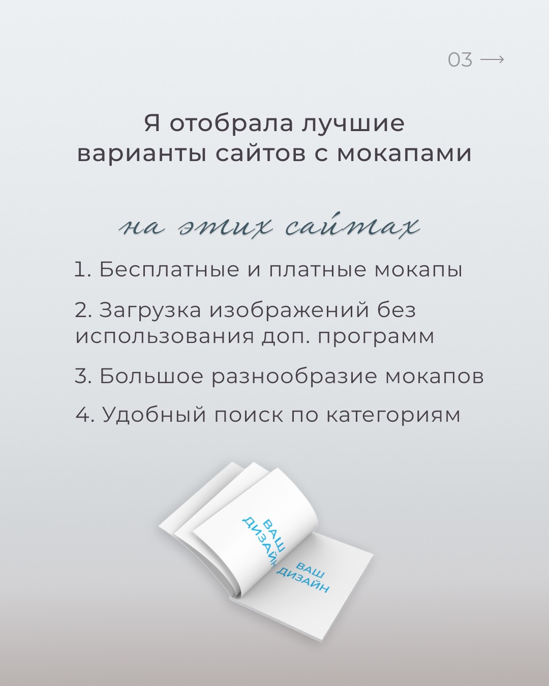 1080x1350  Оксана Рачкина, 31 год — Дизайнер-визуализатор, отзывы