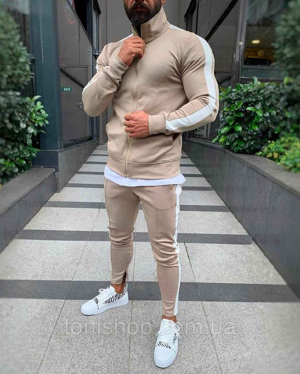 1027x1280  Спортивный костюм мужской весенний бежевый модный современный молодежный на  молнии прогулочный (ID#1701440275), цена: 1239 ₴, купить на Prom.ua