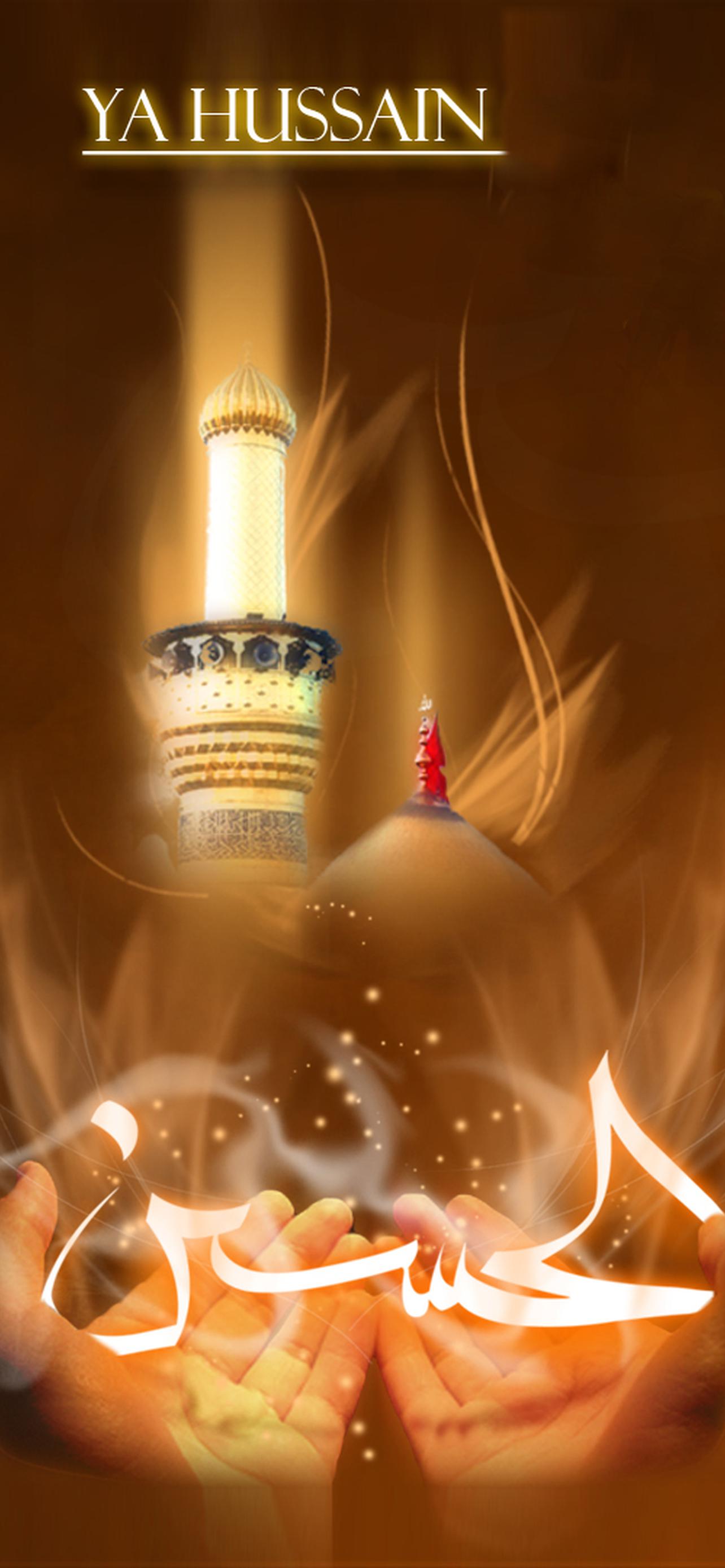 1284x2778  Категория Обои на телефон обои скачать на рабочий стол