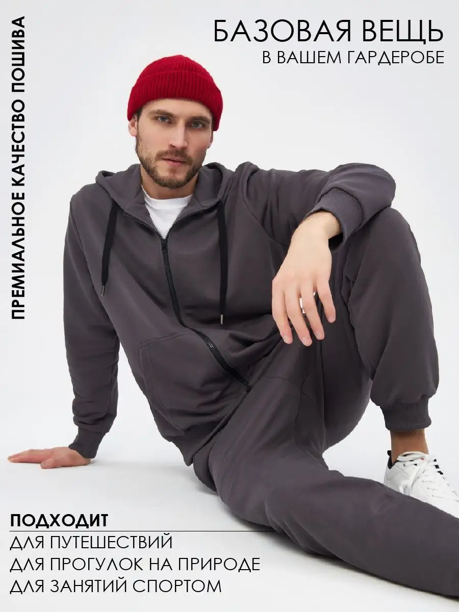 900x1200  Lovely.Lucky.Happy Спортивный костюм летний на молнии повседневный