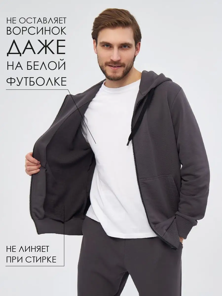 900x1200  Lovely.Lucky.Happy Спортивный костюм летний на молнии повседневный