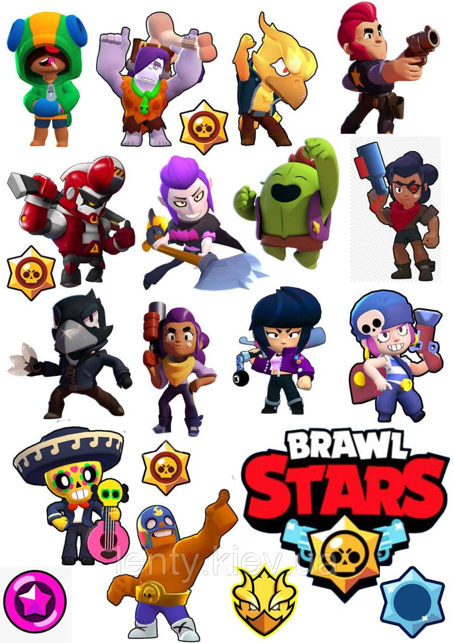 Вафельная картинка brawl stars