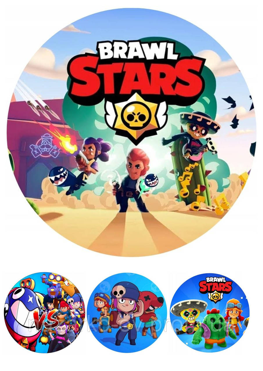 905x1280  Вафельная картинка \"Бравл старс\" 2 (ID#1119445144), цена: 40 ₴, купить на  Prom.ua