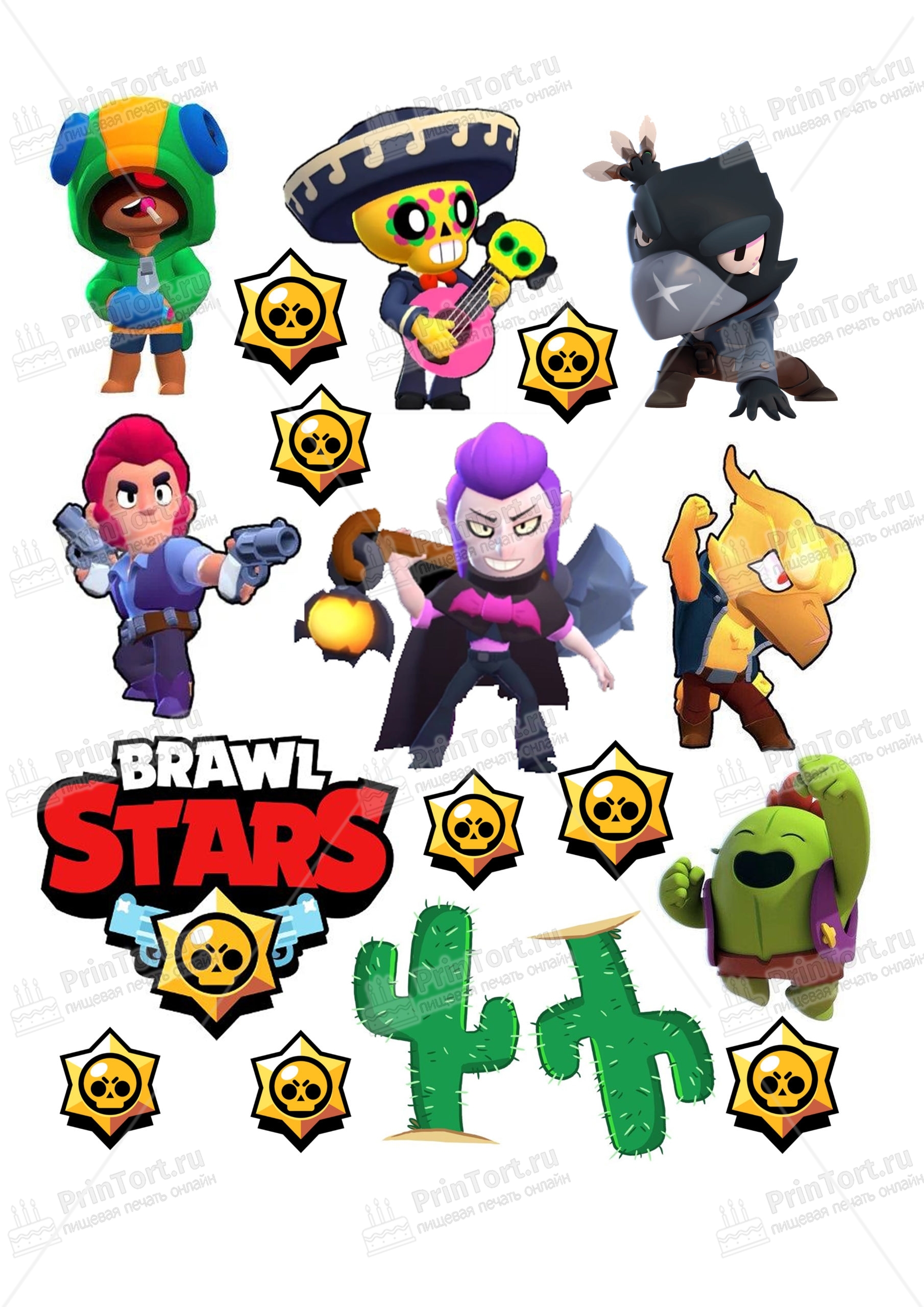 1810x2560  Картинка для торта \"Brawl Stars (Бравл Старс)\" - PT100388 печать на  сахарной пищевой бумаге