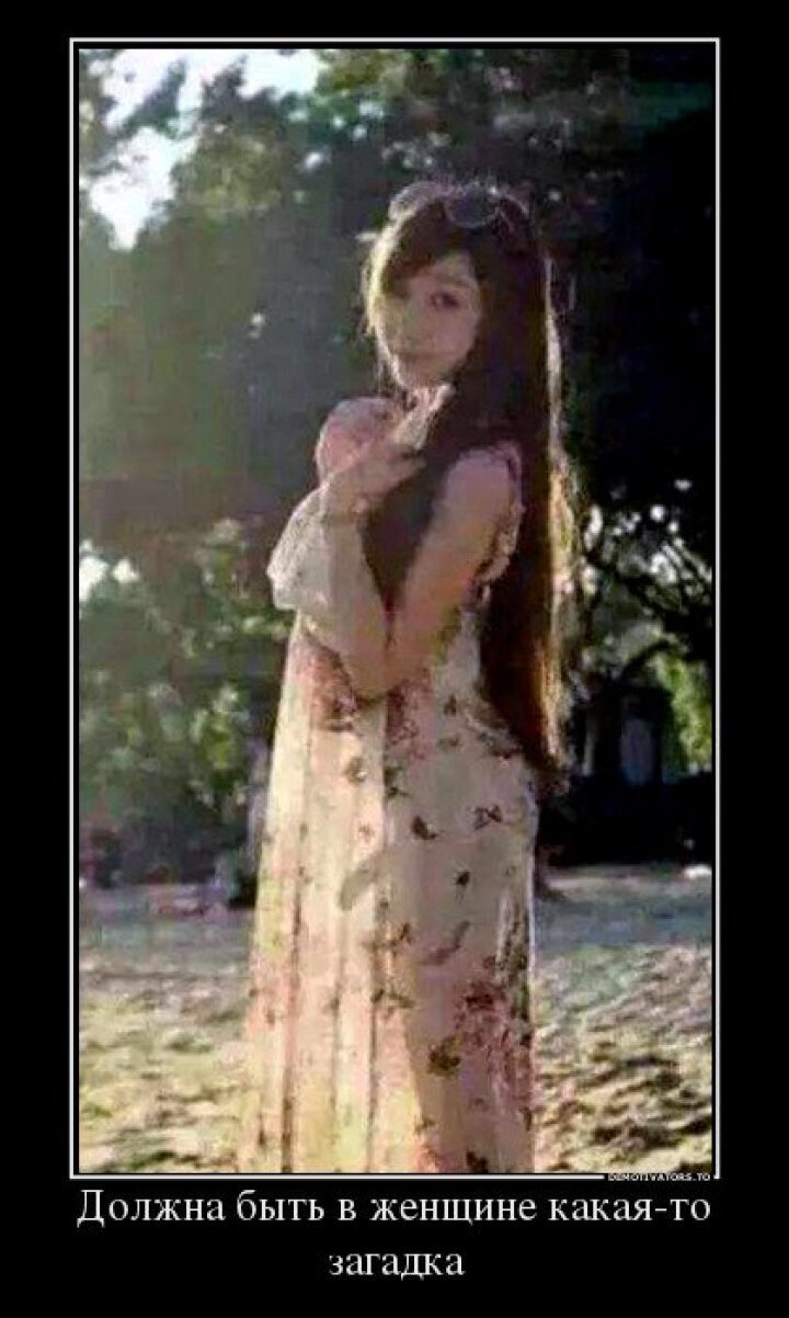 720x1202  Смешные картинки для взрослых