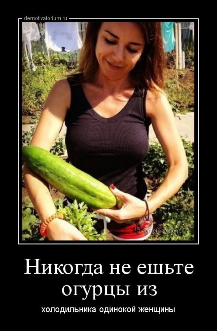 720x1096  Смешные картинки для взрослых