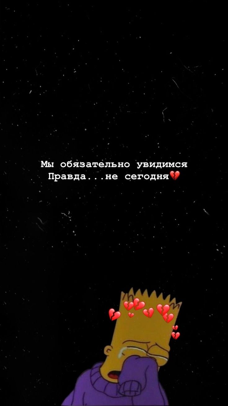 736x1309  Пин на доске J