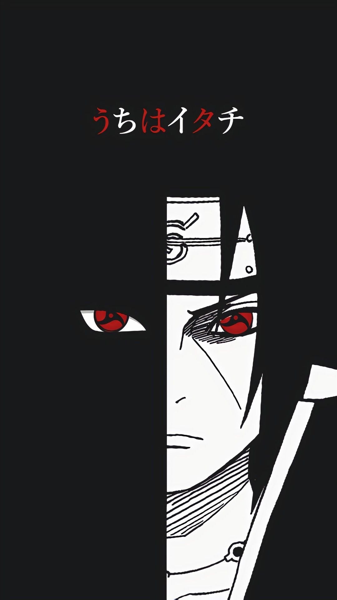 1080x1920  HD itachi uchiha phone wallpapers | Peakpx