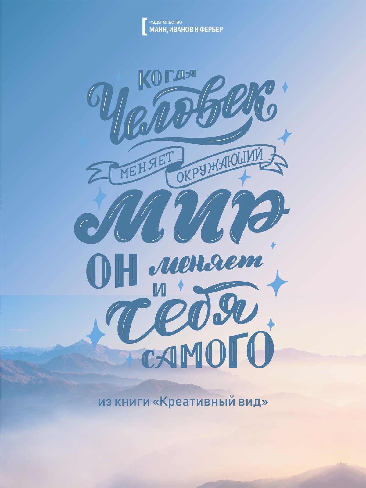 1200x1600  Download \"Motivation\" wallpapers for mobile phone, free \"Motivation\" HD  pictures