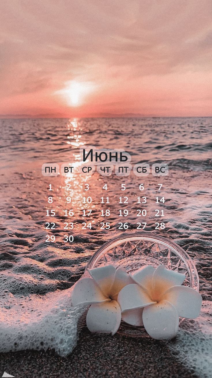 735x1309  Простая вселенная фантастический звездный мобильный телефон обои фона Обои  Изображение для бесплатной загрузки - Pngtree