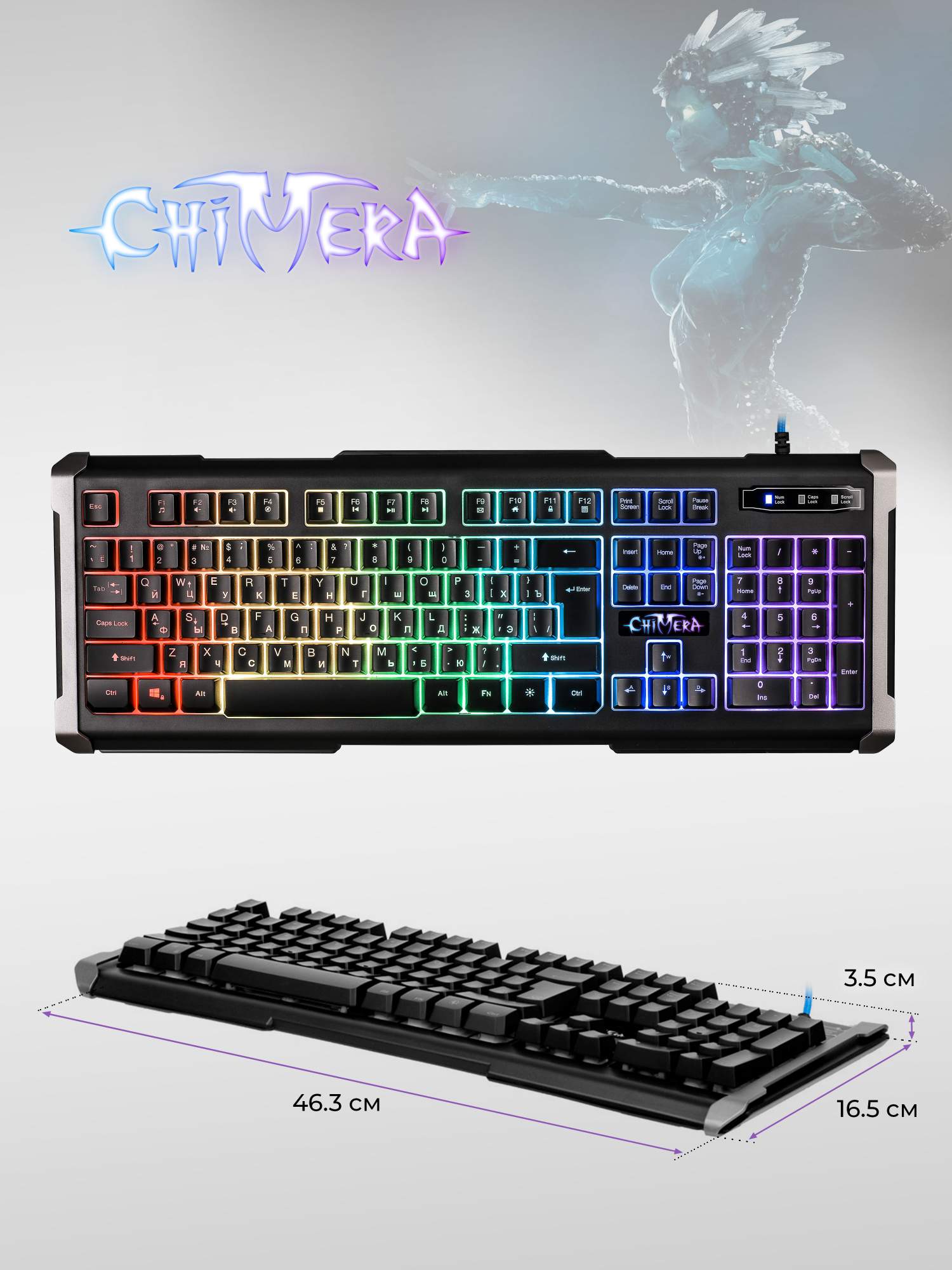 1500x2000  Игровая клавиатура Defender Chimera GK-280DL Black (45280) - отзывы  покупателей на маркетплейсе Мегамаркет | Артикул: 100024073388