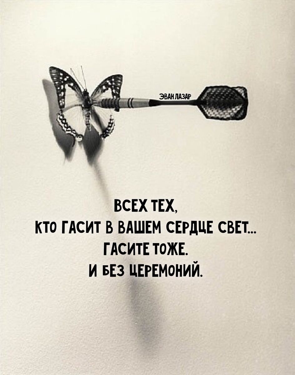 945x1200  эстетические обои для телефона с цитатами мотивации Фон Обои Изображение  для бесплатной загрузки - Pngtree