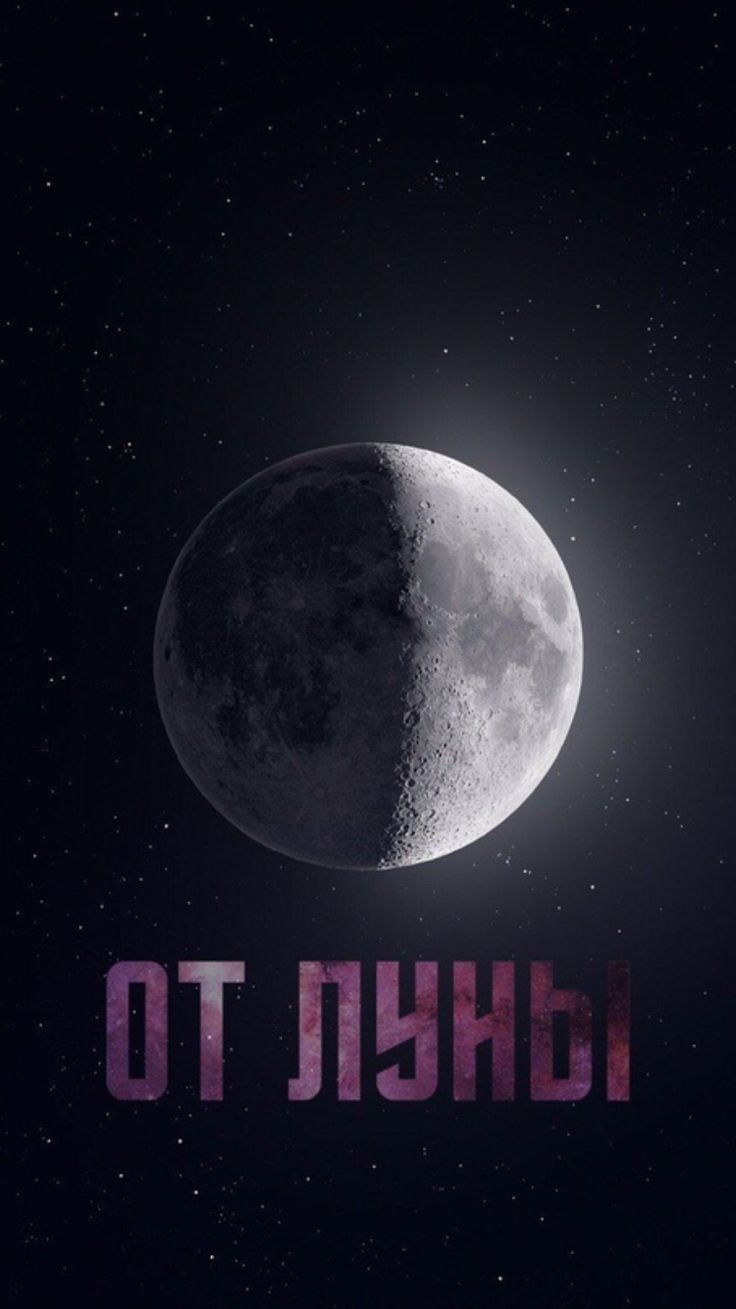 736x1309  Парные обои для лп (59 лучших фото)