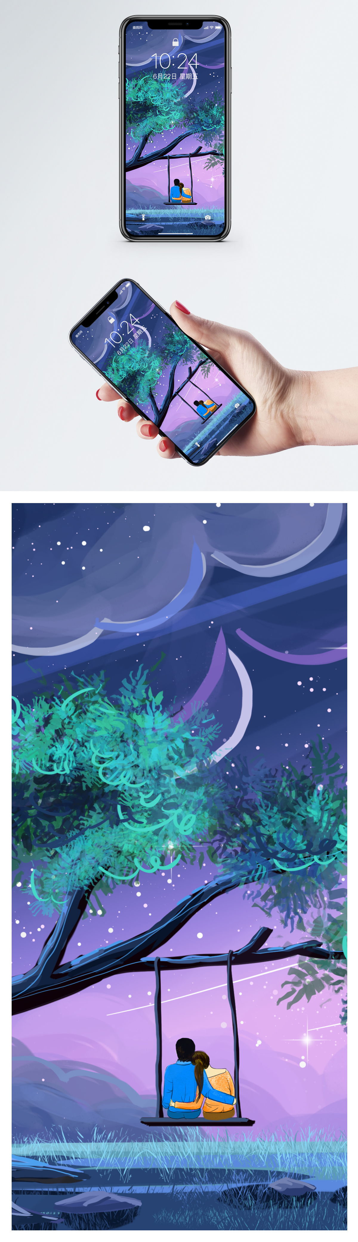 1200x4160   »Пара обоев для любви - Лучшие бесплатные фоны о любви для пар - WallpaperAccess« 