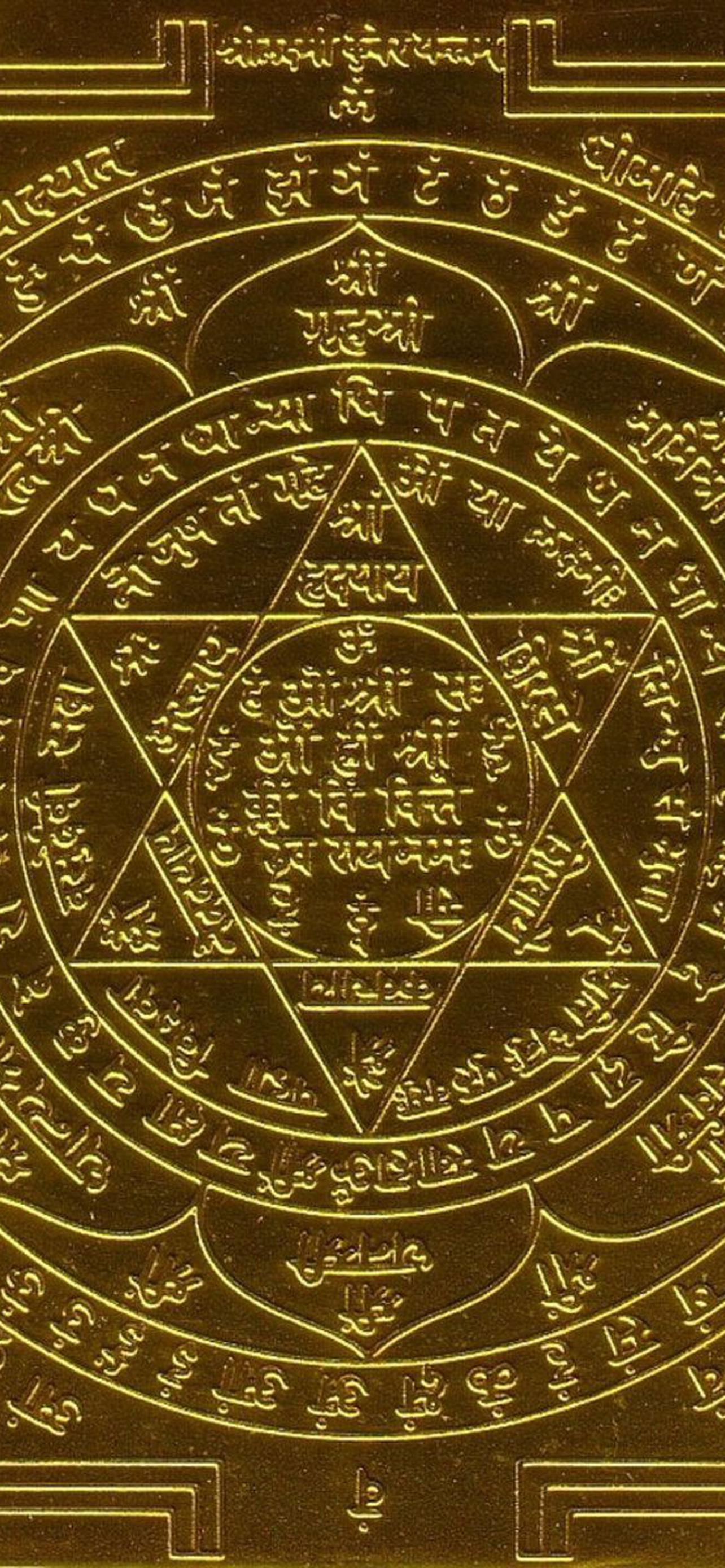 1284x2778  Для привлечения денег обои на телефон [21+ изображений]