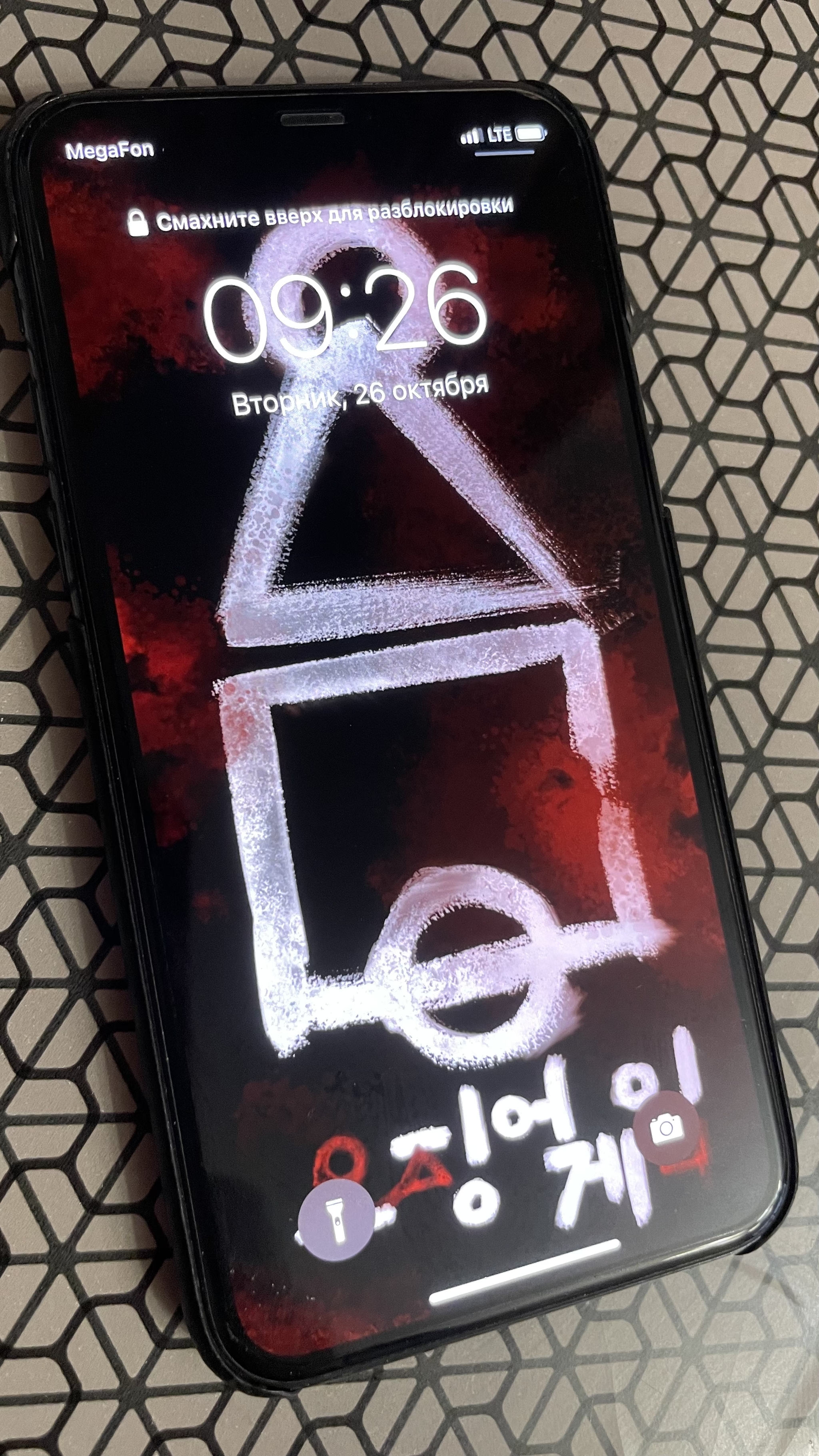 2048x3641  Игра в кальмара обои для телефона и планшета | Пикабу