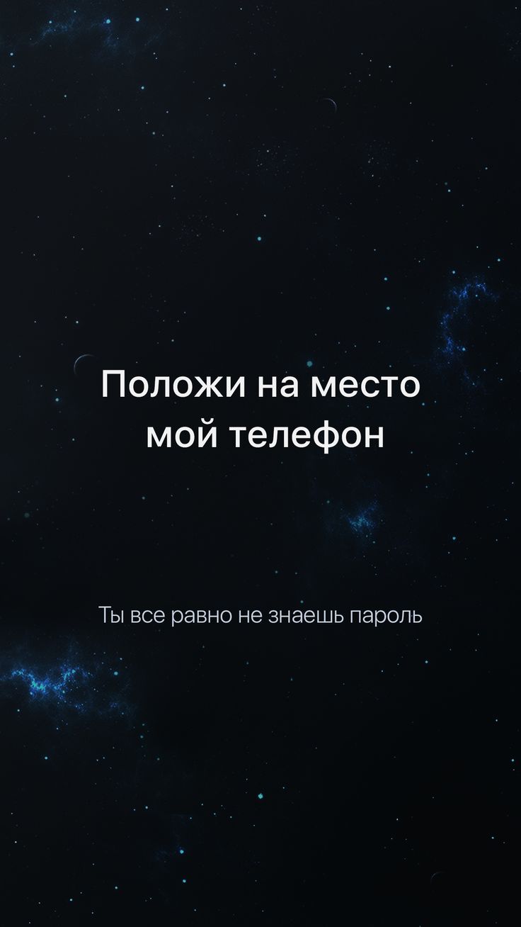 736x1308  Скачать мужские обои APK для Android