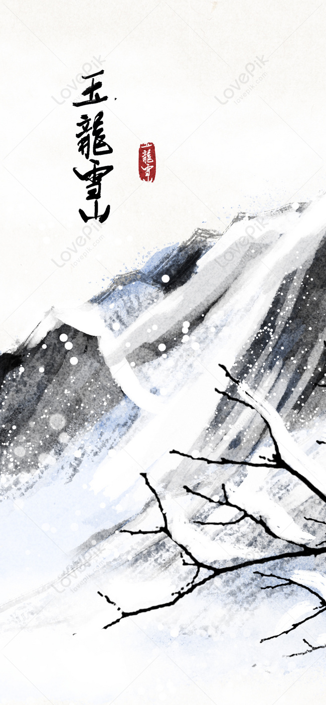 650x1407  Обои в японском стиле на телефон - 60 фото