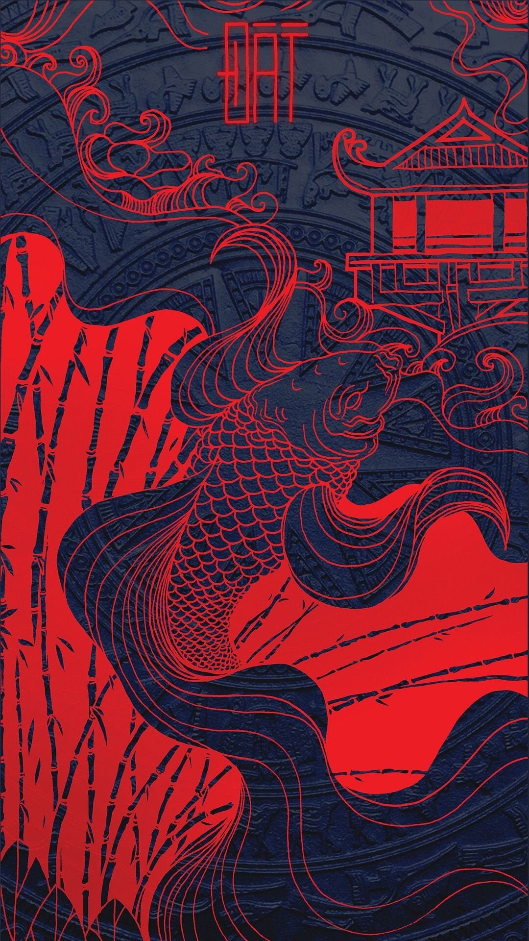 1080x1920  Японские обои для телефона - фото и картинки abrakadabra.fun