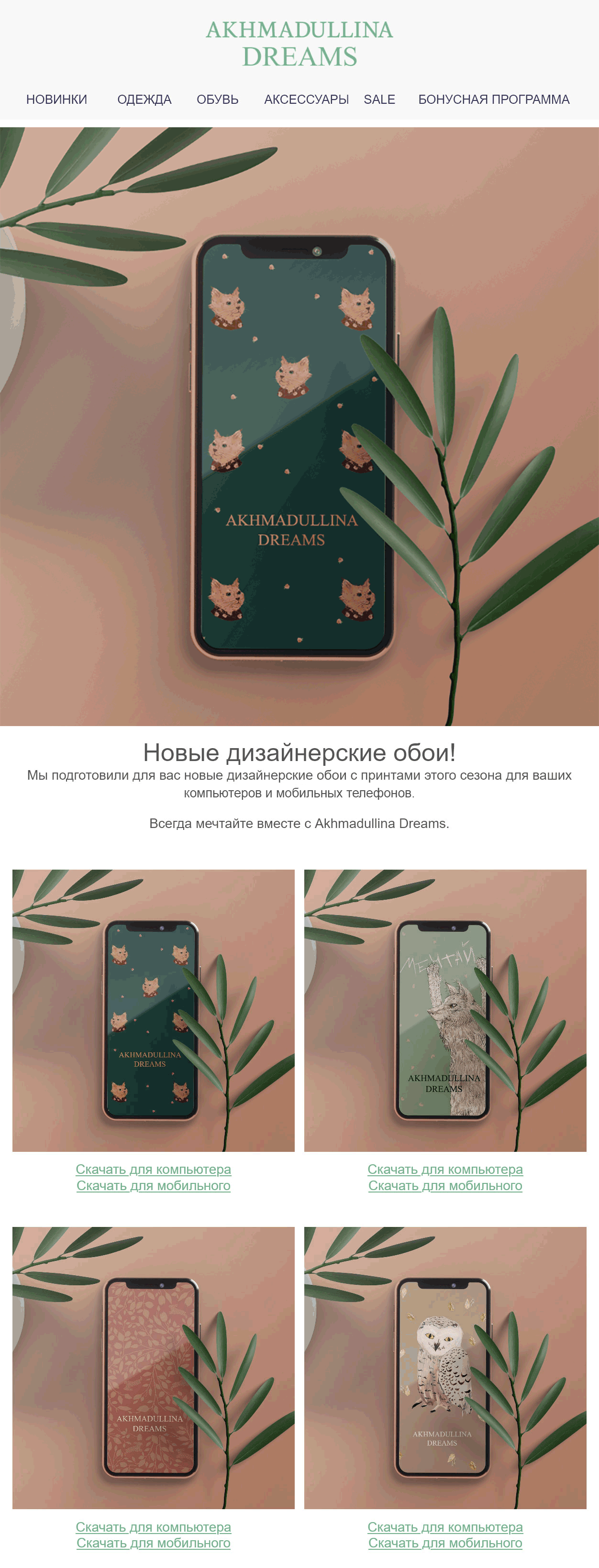 1252x3278  Футуристическая печатная плата hd 8k обои стоковое фотографическое  изображение | Премиум Фото