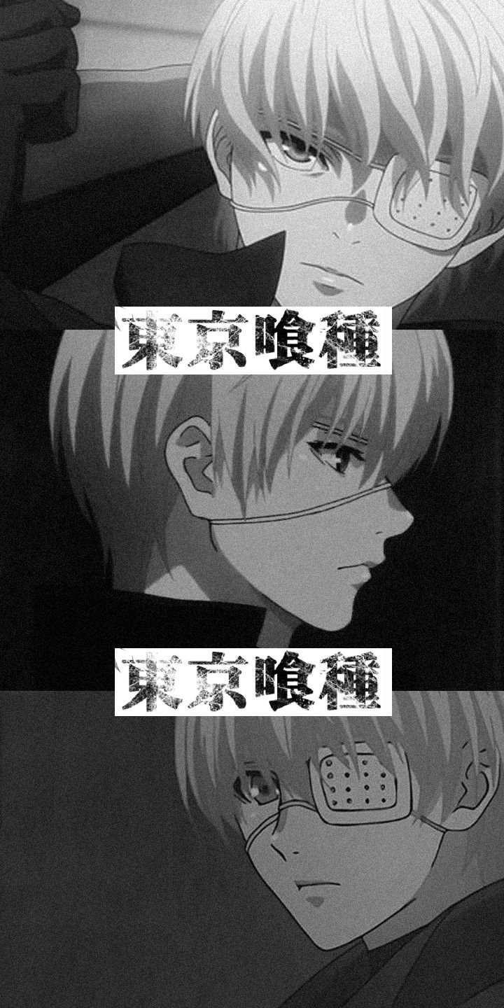 720x1440  канеки кен 🈵 в 2023 г | Страшные лица, Токийский гуль, Фотографии профиля