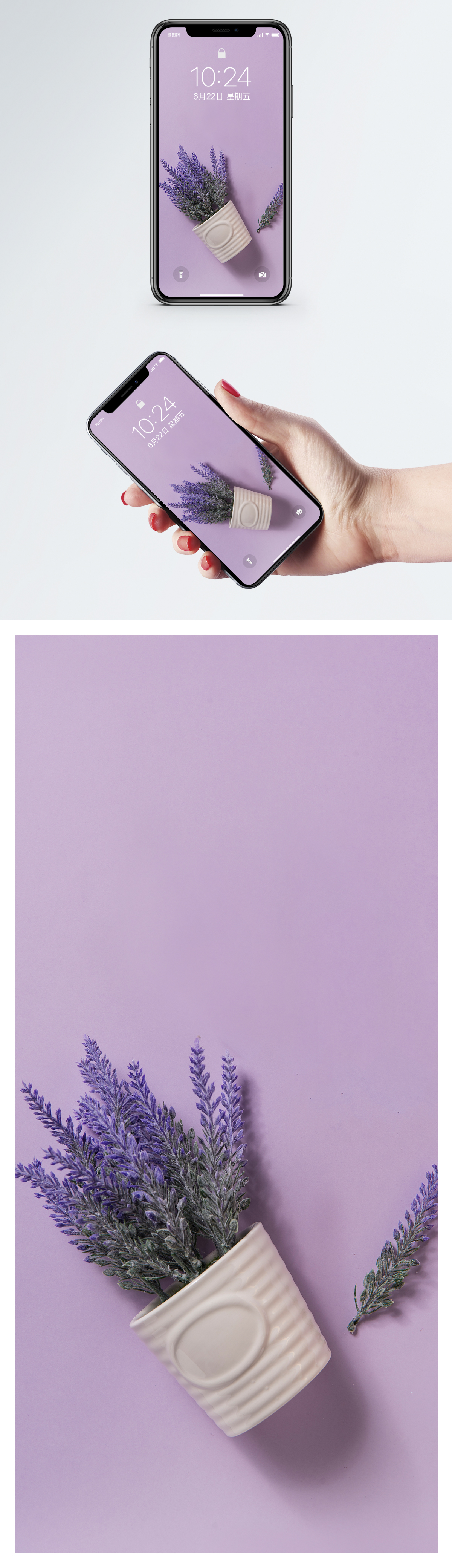 Samsung galaxy лавандового цвета. Samsung galaxy a52 лавандовый. Лавандовый телефон. Лаванда обои для телефона в современном стиле. Айфон лаванда.